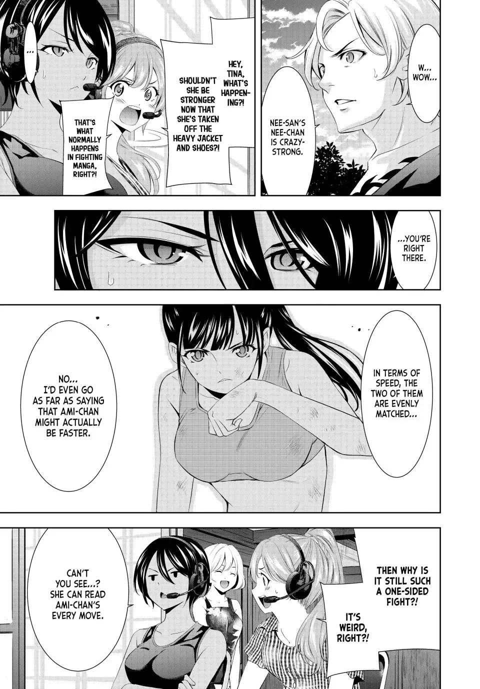 Read Goddess Café Terrace chapter 156 image 2 on Lezhin