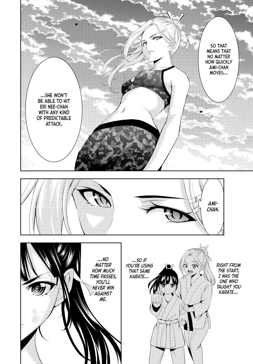 Read Goddess Café Terrace chapter 156 image 3 on Lezhin
