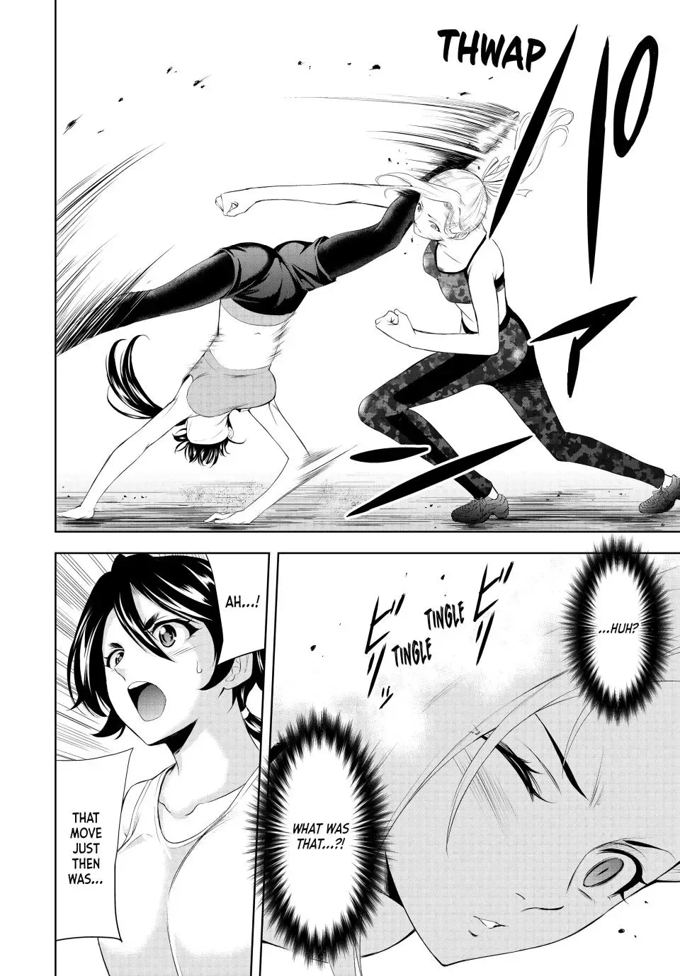 Read Goddess Café Terrace chapter 156 image 5 on Lezhin