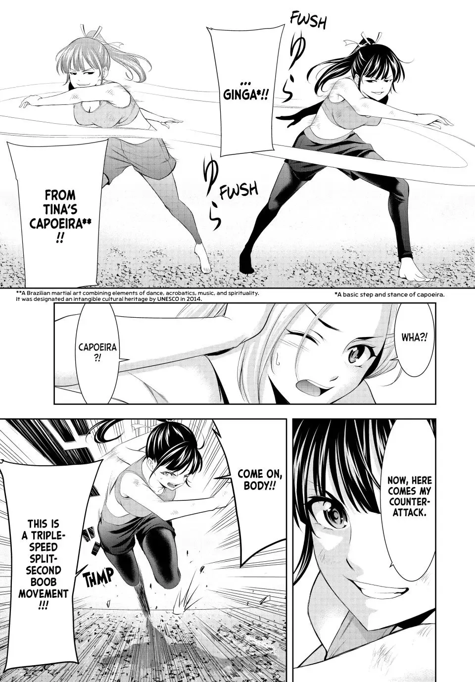 Read Goddess Café Terrace chapter 156 image 6 on Lezhin