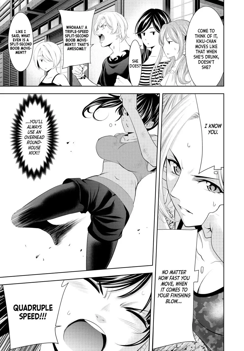 Read Goddess Café Terrace chapter 156 image 8 on Lezhin
