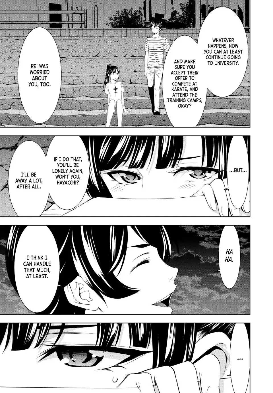 Read Goddess Café Terrace chapter 157 image 15 on Lezhin