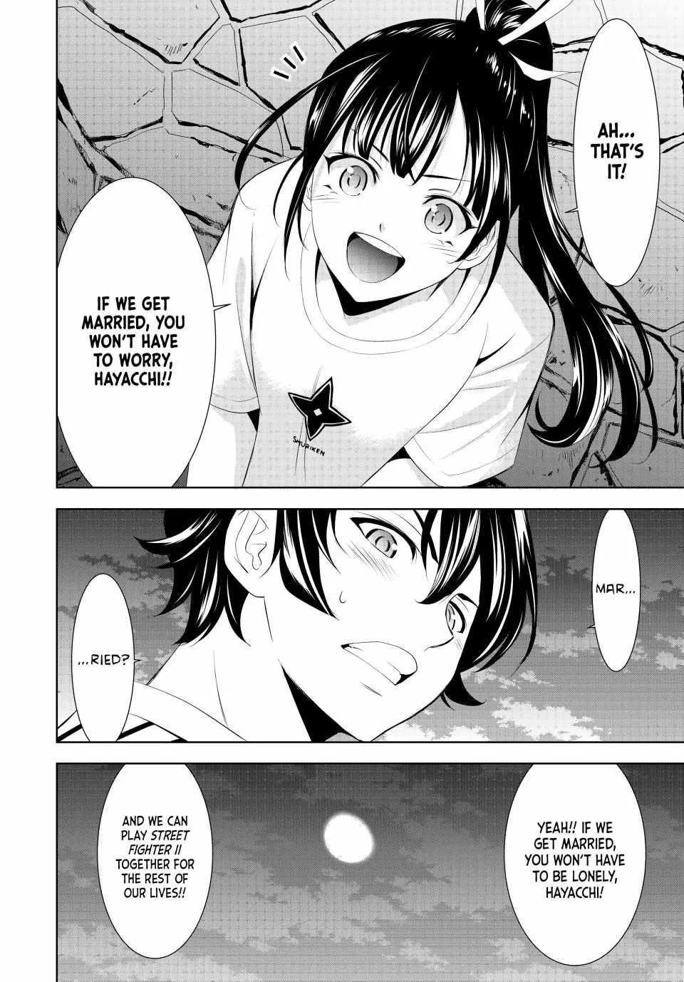 Read Goddess Café Terrace chapter 157 image 16 on Lezhin