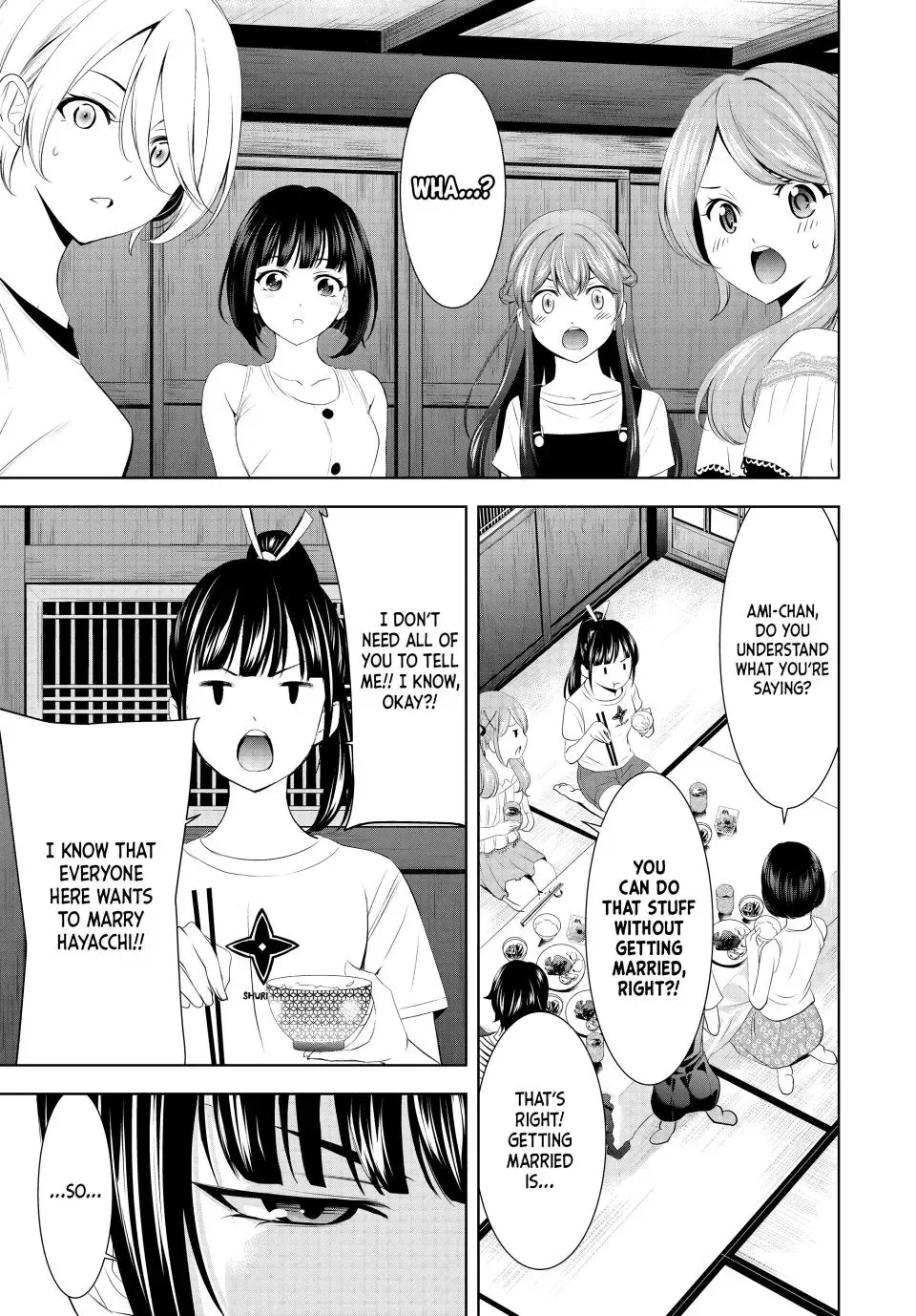 Read Goddess Café Terrace chapter 157 image 17 on Lezhin