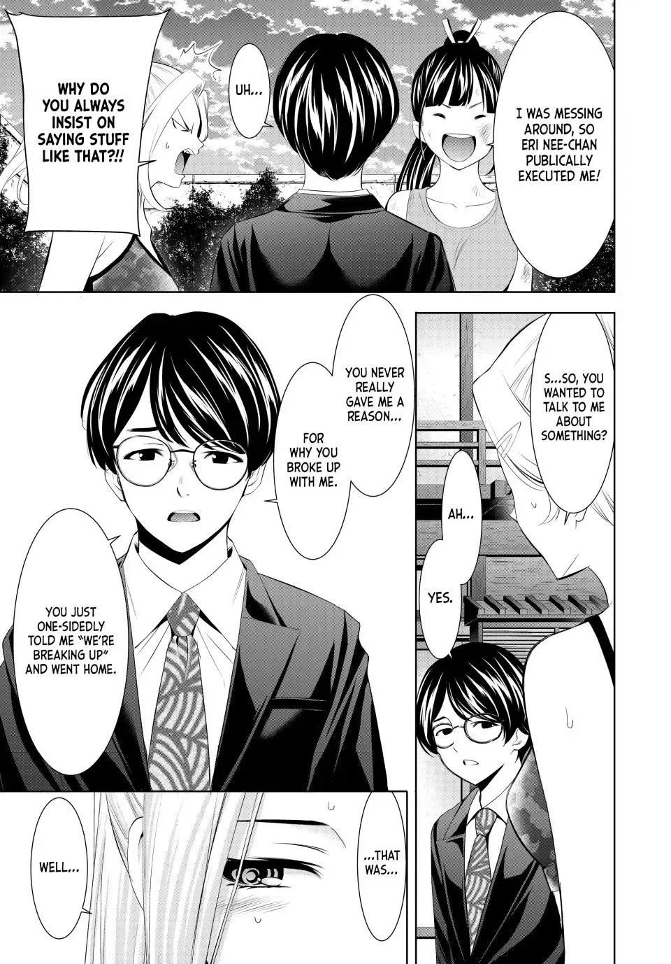 Read Goddess Café Terrace chapter 157 image 3 on Lezhin