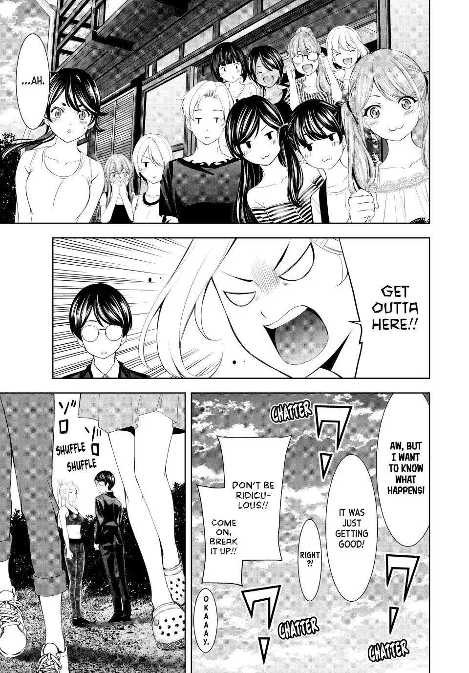 Read Goddess Café Terrace chapter 157 image 5 on Lezhin