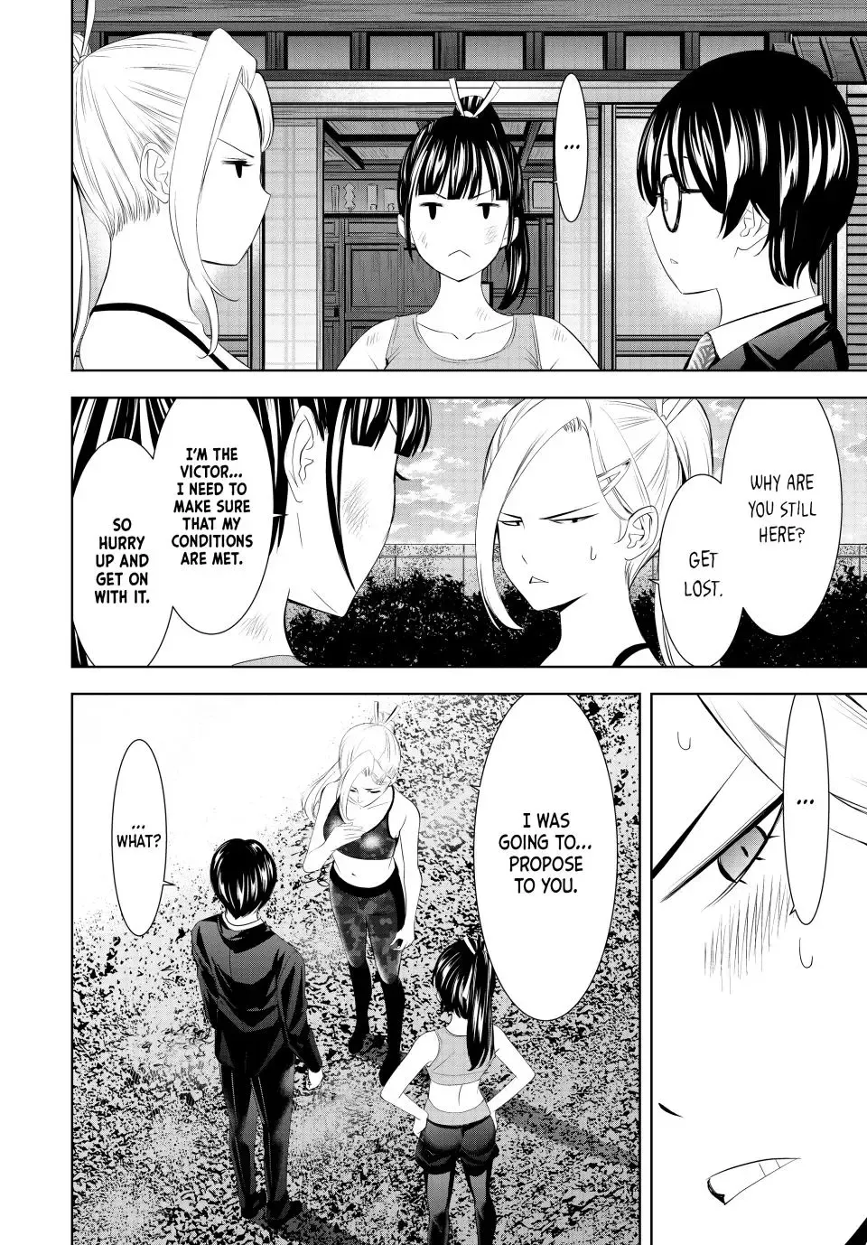 Read Goddess Café Terrace chapter 157 image 6 on Lezhin