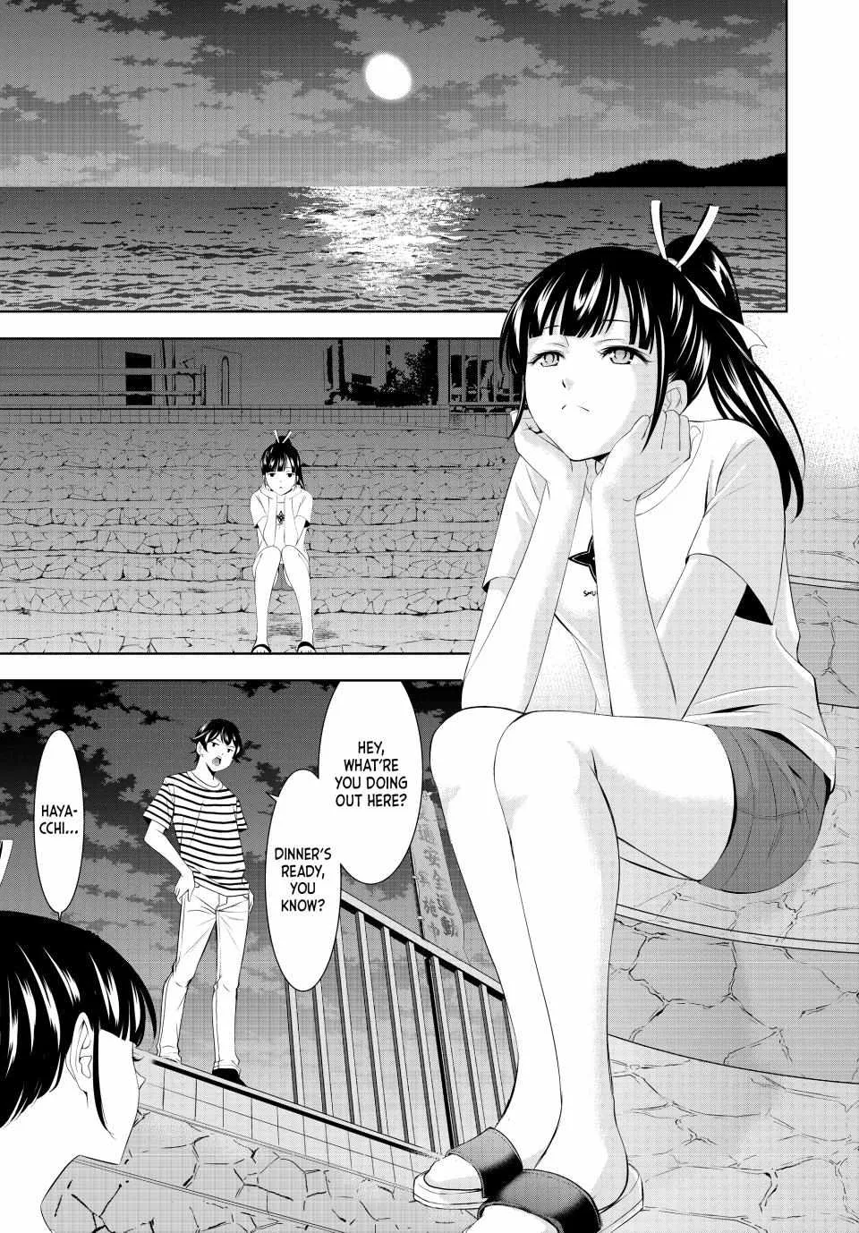 Read Goddess Café Terrace chapter 157 image 9 on Lezhin