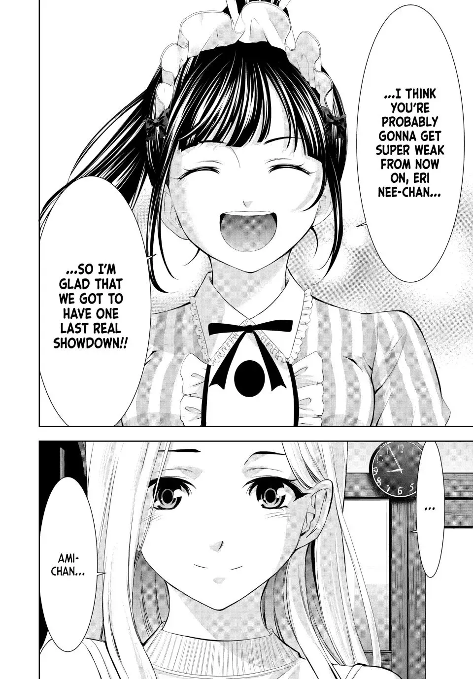 Read Goddess Café Terrace chapter 158 image 12 on Lezhin