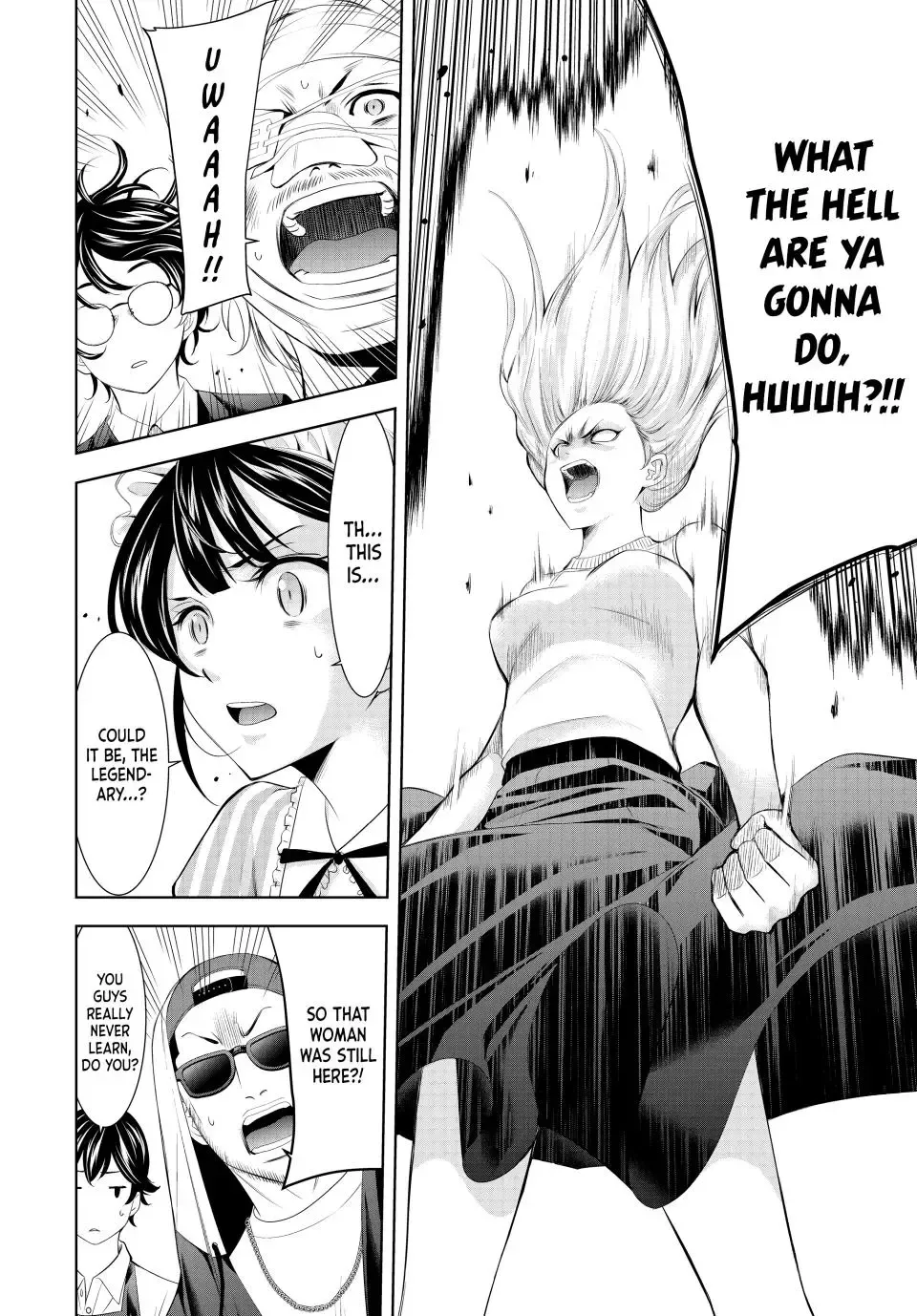 Read Goddess Café Terrace chapter 158 image 16 on Lezhin