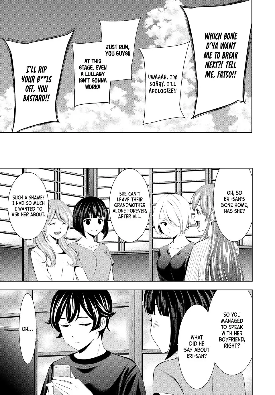Read Goddess Café Terrace chapter 158 image 17 on Lezhin