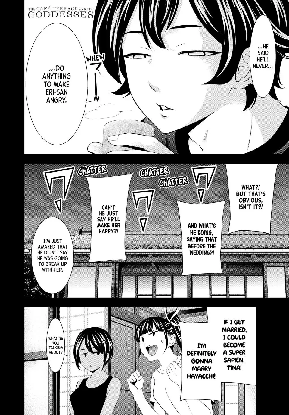 Read Goddess Café Terrace chapter 158 image 18 on Lezhin