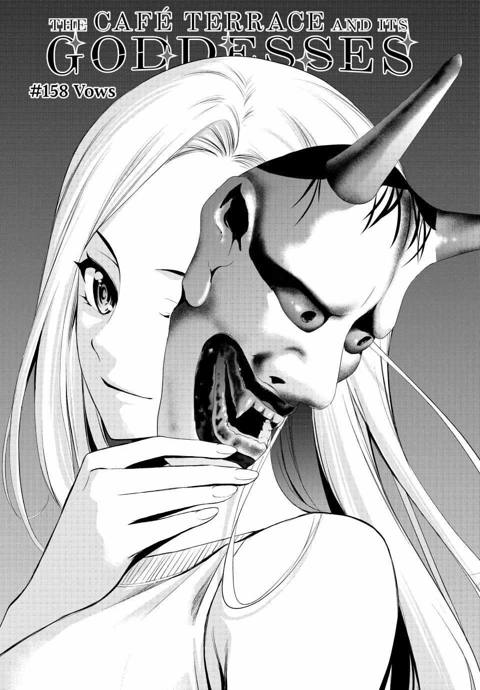 Read Goddess Café Terrace chapter 158 image 2 on Lezhin