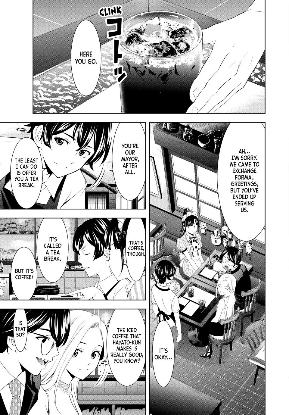 Read Goddess Café Terrace chapter 158 image 3 on Lezhin
