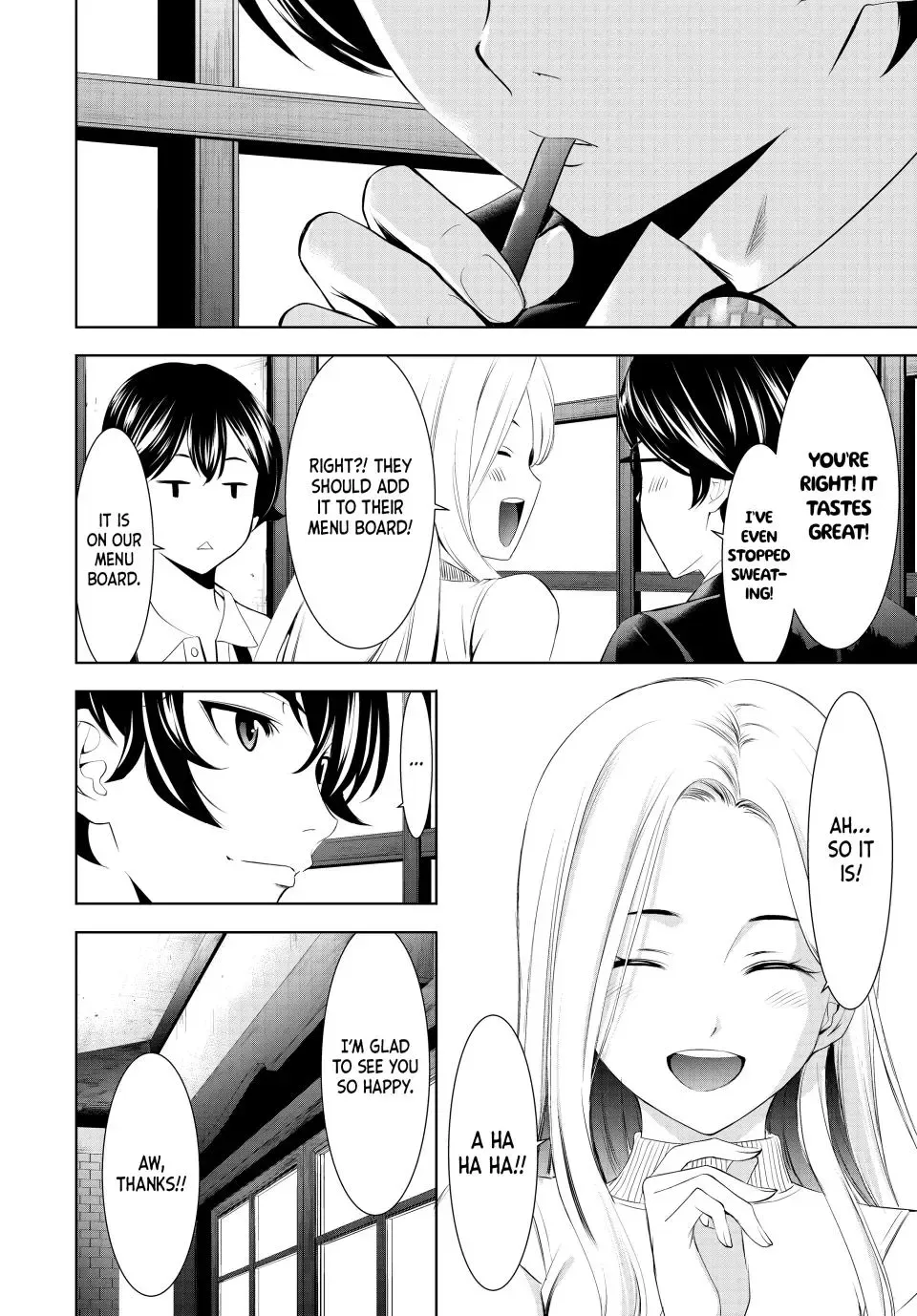 Read Goddess Café Terrace chapter 158 image 4 on Lezhin