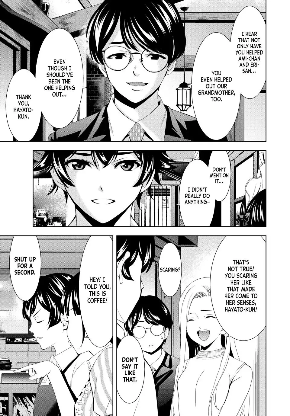 Read Goddess Café Terrace chapter 158 image 5 on Lezhin