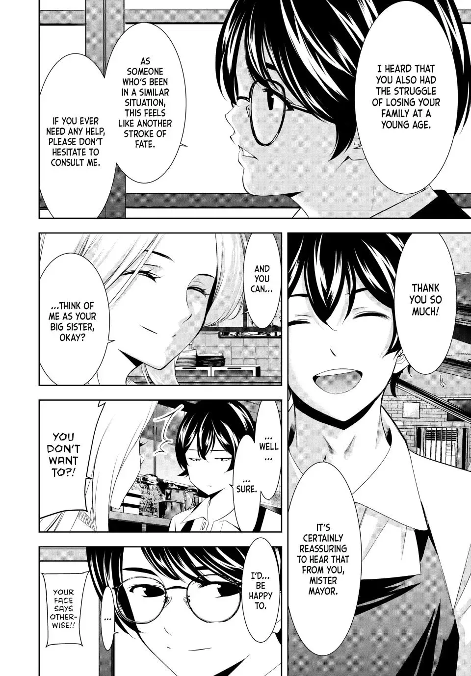 Read Goddess Café Terrace chapter 158 image 8 on Lezhin