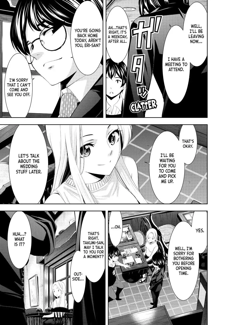 Read Goddess Café Terrace chapter 158 image 9 on Lezhin