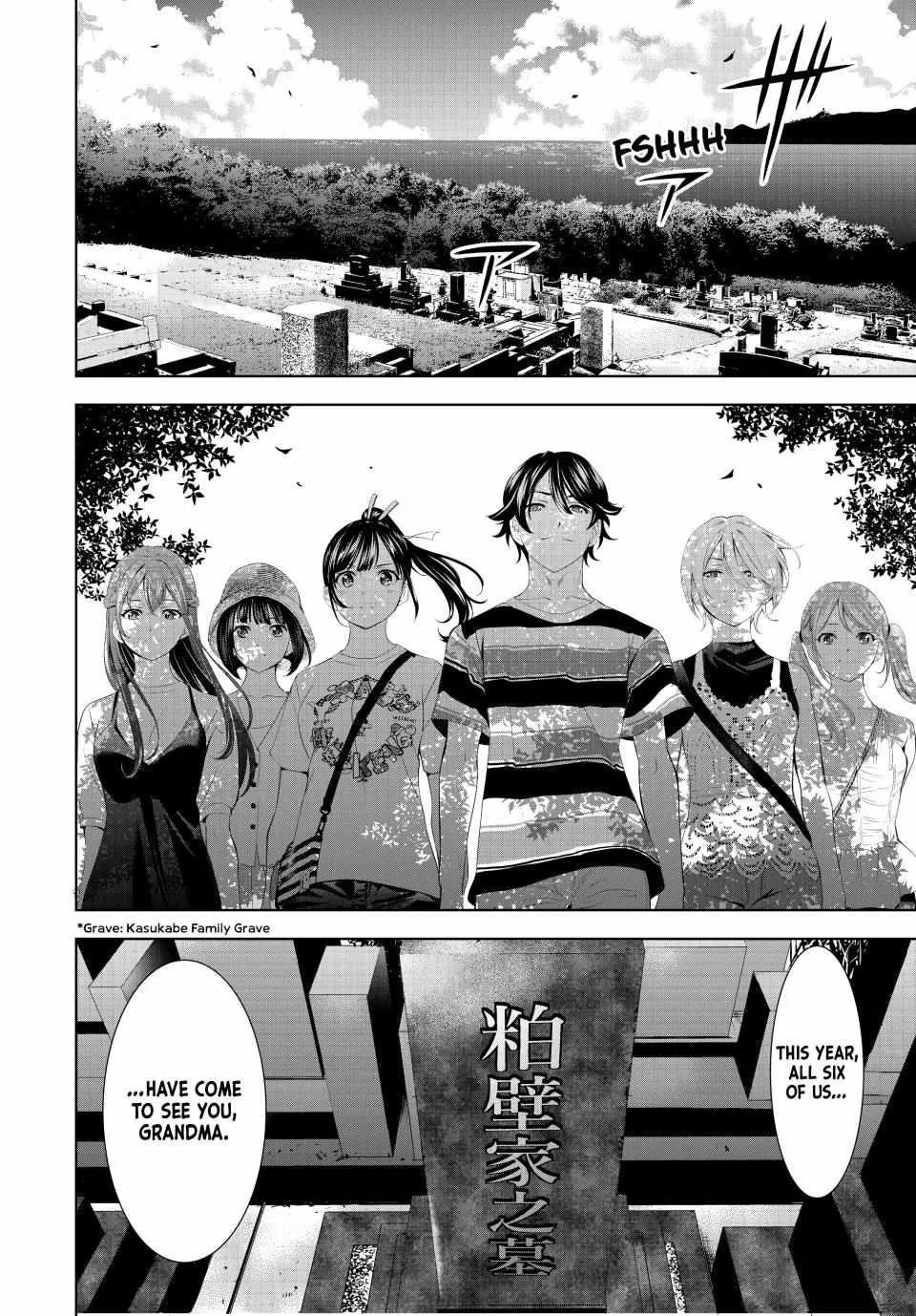 Read Goddess Café Terrace chapter 159 image 12 on Lezhin