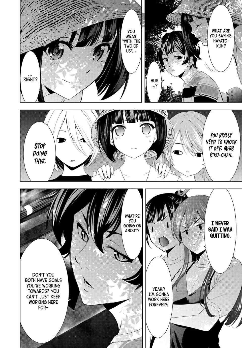 Read Goddess Café Terrace chapter 159 image 14 on Lezhin