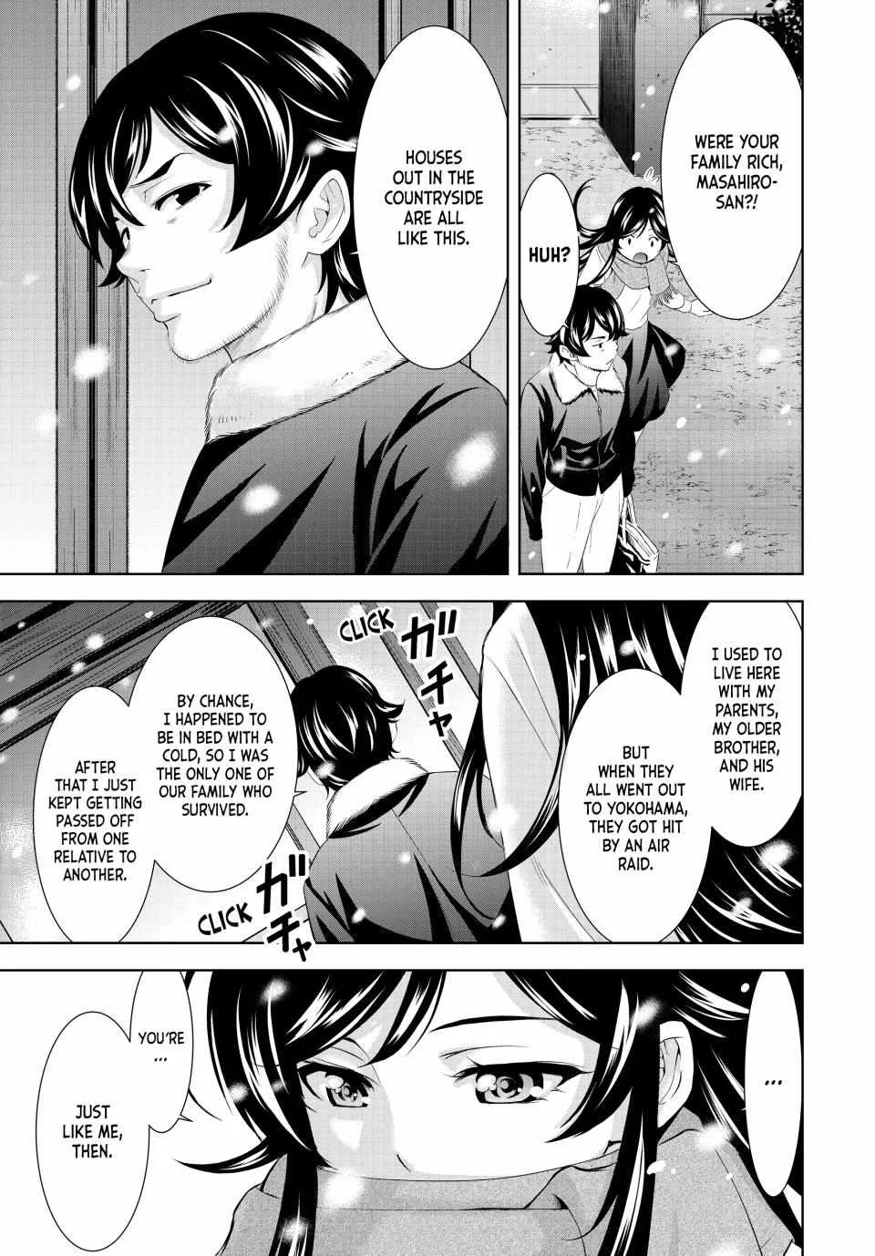 Read Goddess Café Terrace chapter 159 image 19 on Lezhin