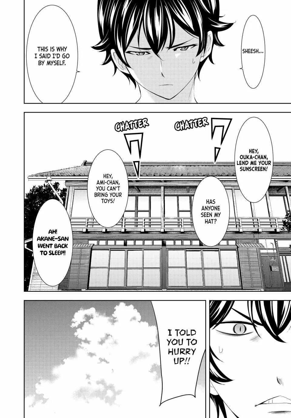 Read Goddess Café Terrace chapter 159 image 4 on Lezhin