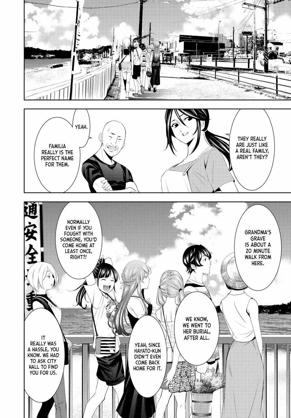 Read Goddess Café Terrace chapter 159 image 6 on Lezhin