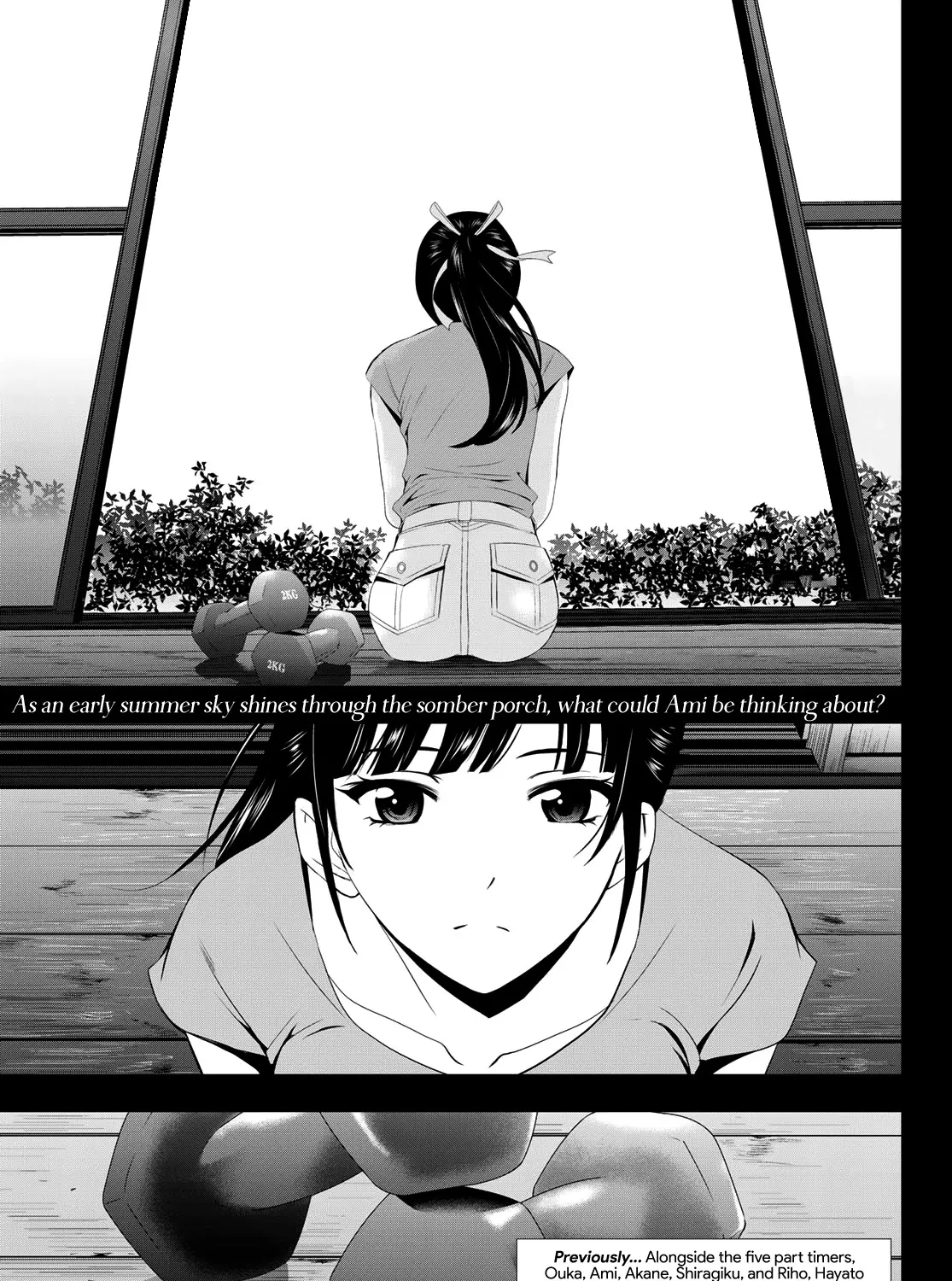 Read Goddess Café Terrace chapter 16 image 1 on Lezhin