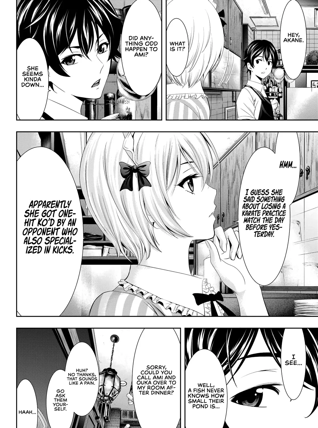 Read Goddess Café Terrace chapter 16 image 11 on Lezhin