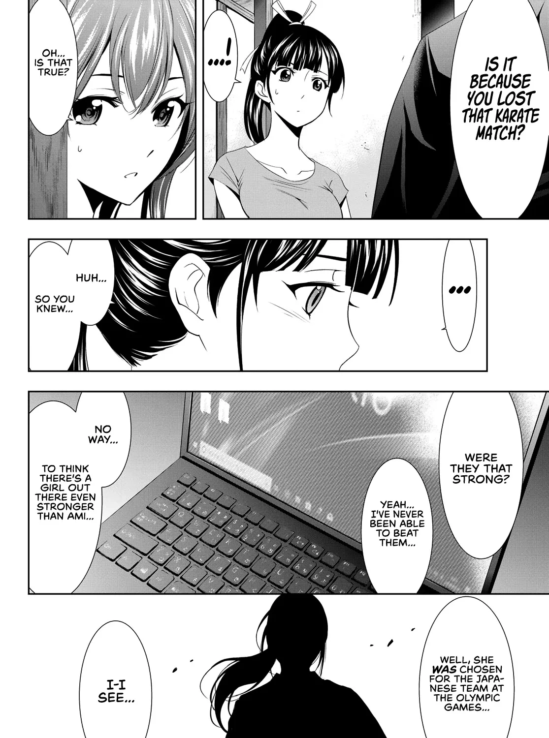 Read Goddess Café Terrace chapter 16 image 15 on Lezhin