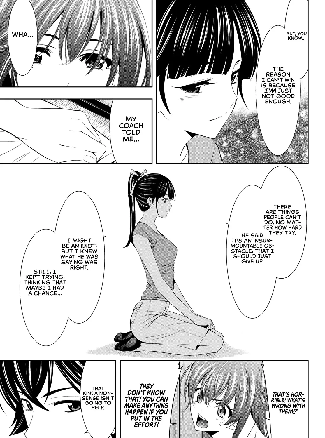 Read Goddess Café Terrace chapter 16 image 17 on Lezhin