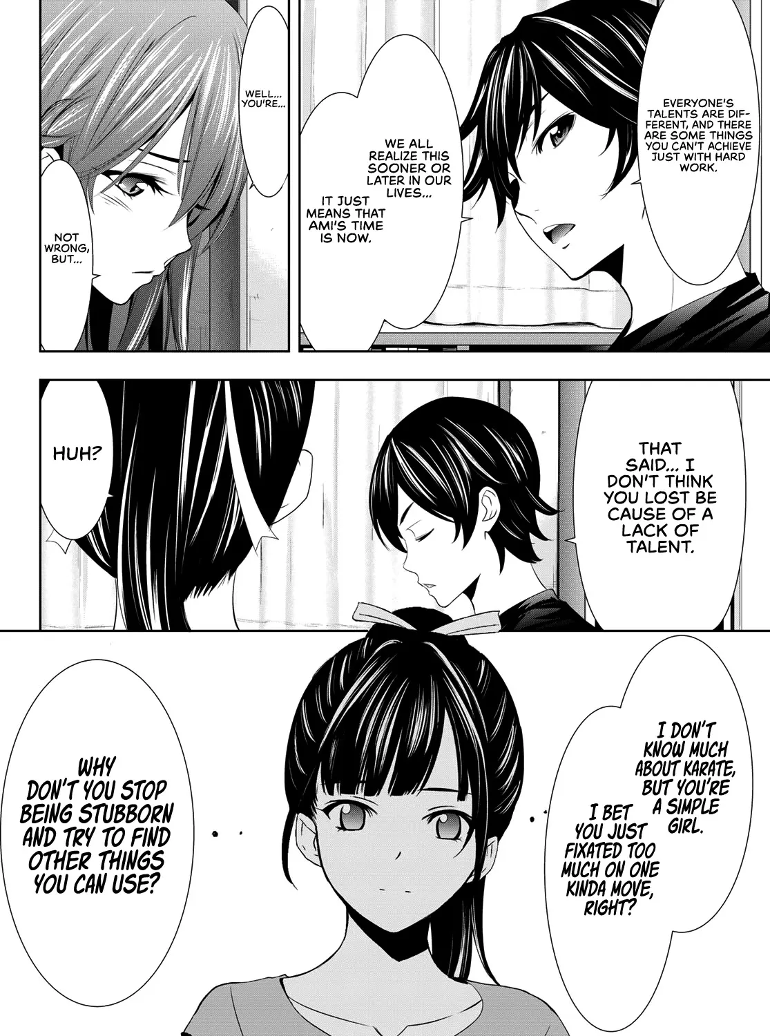 Read Goddess Café Terrace chapter 16 image 19 on Lezhin