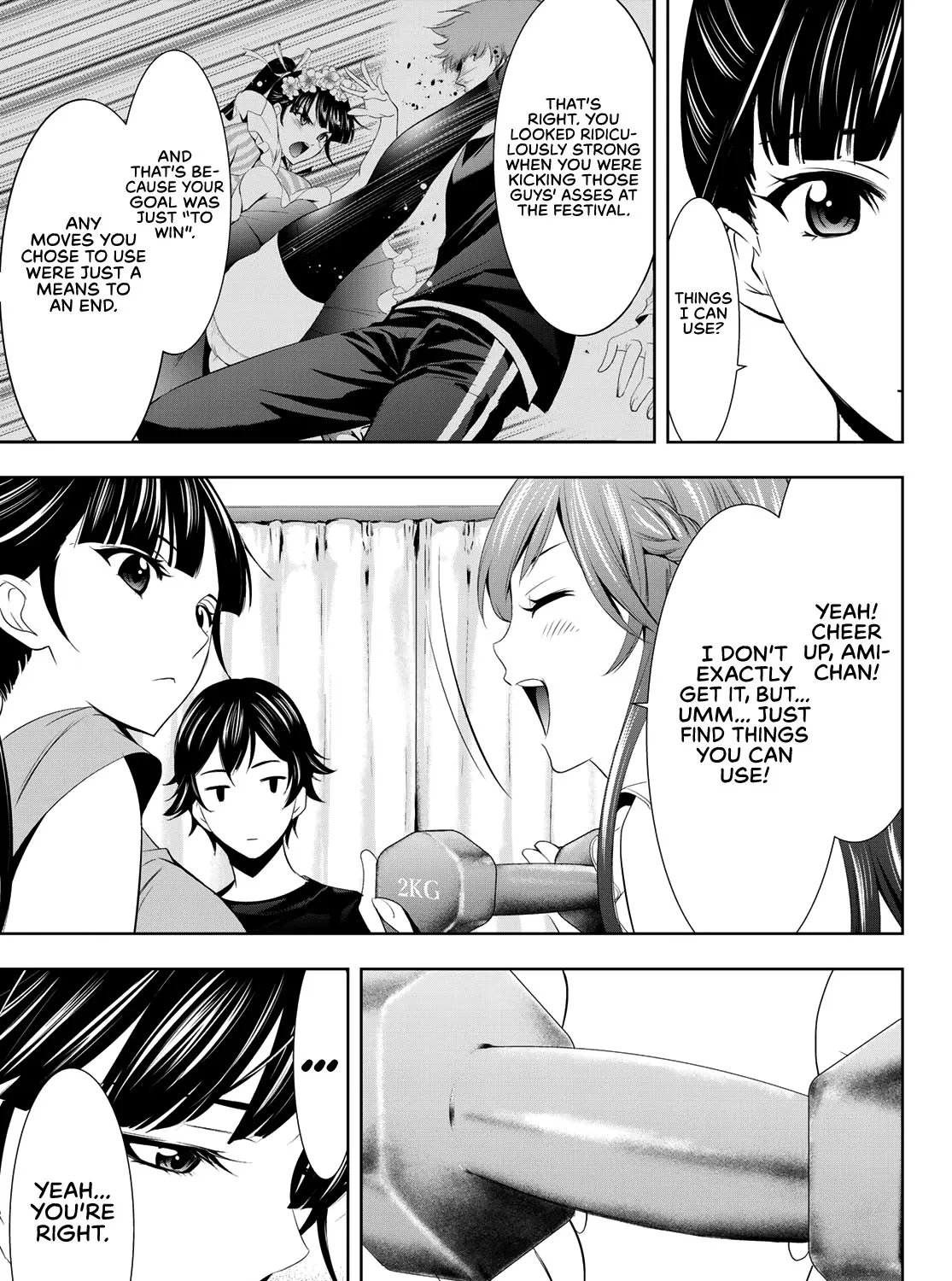 Read Goddess Café Terrace chapter 16 image 21 on Lezhin