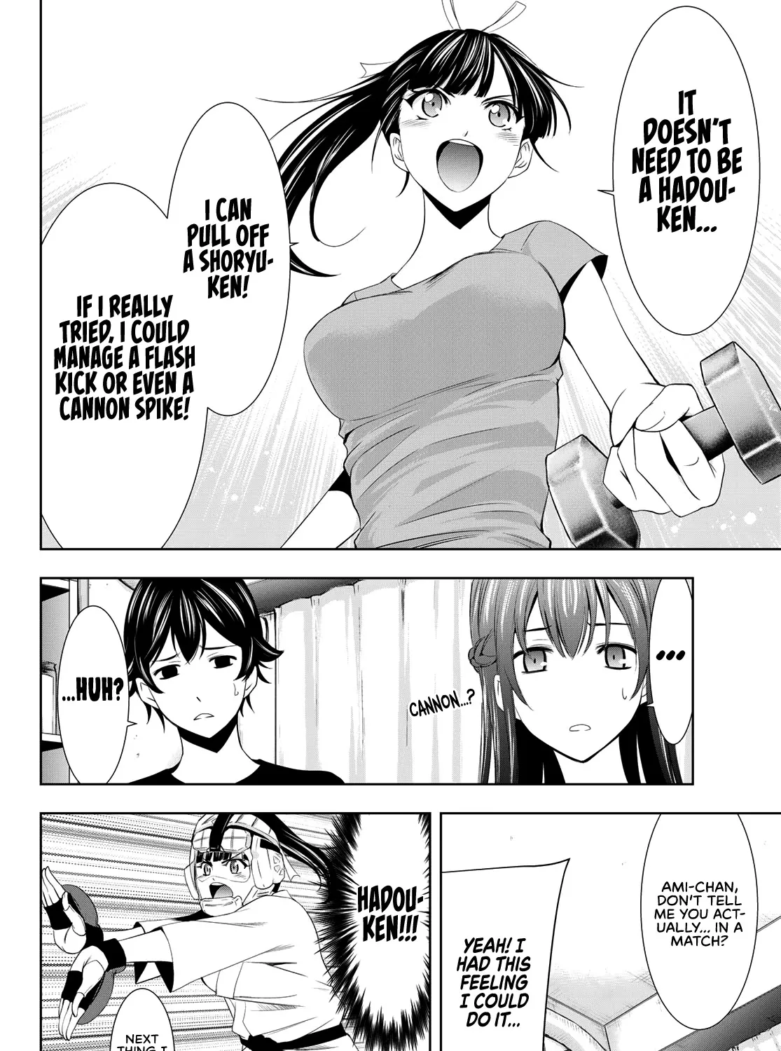 Read Goddess Café Terrace chapter 16 image 23 on Lezhin