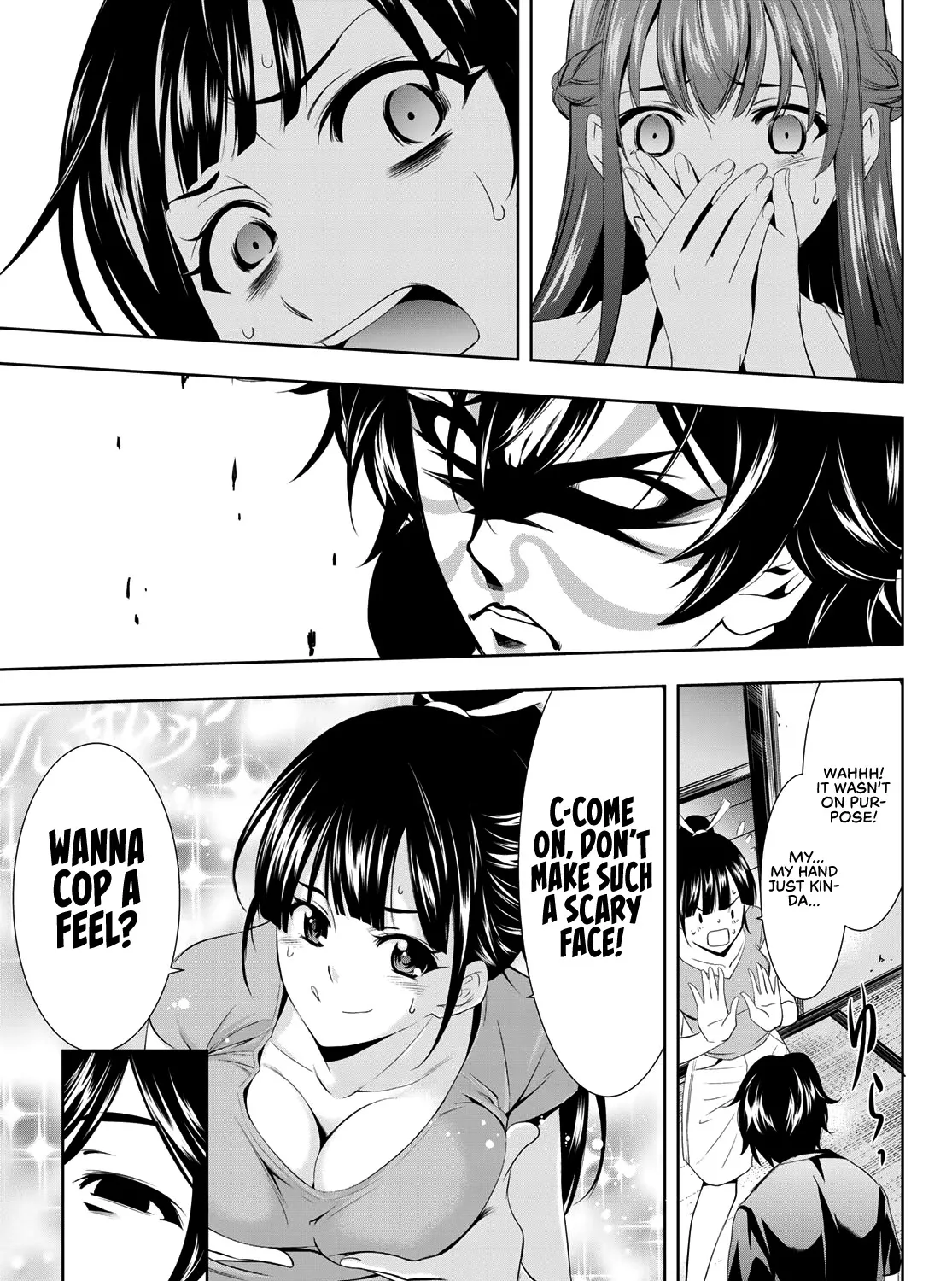 Read Goddess Café Terrace chapter 16 image 29 on Lezhin
