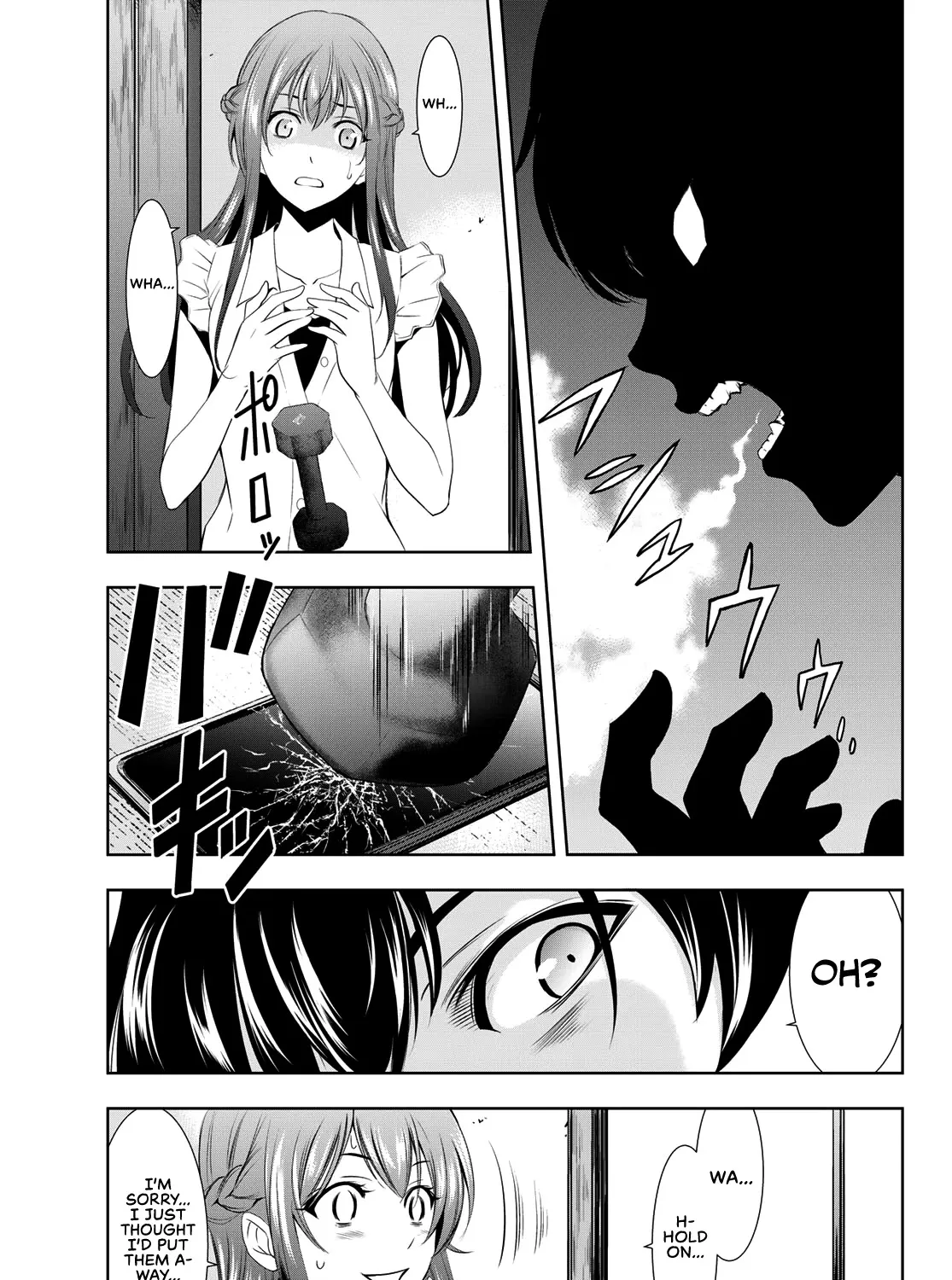 Read Goddess Café Terrace chapter 16 image 33 on Lezhin