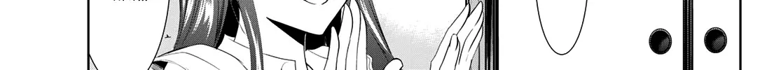 Read Goddess Café Terrace chapter 16 image 34 on Lezhin