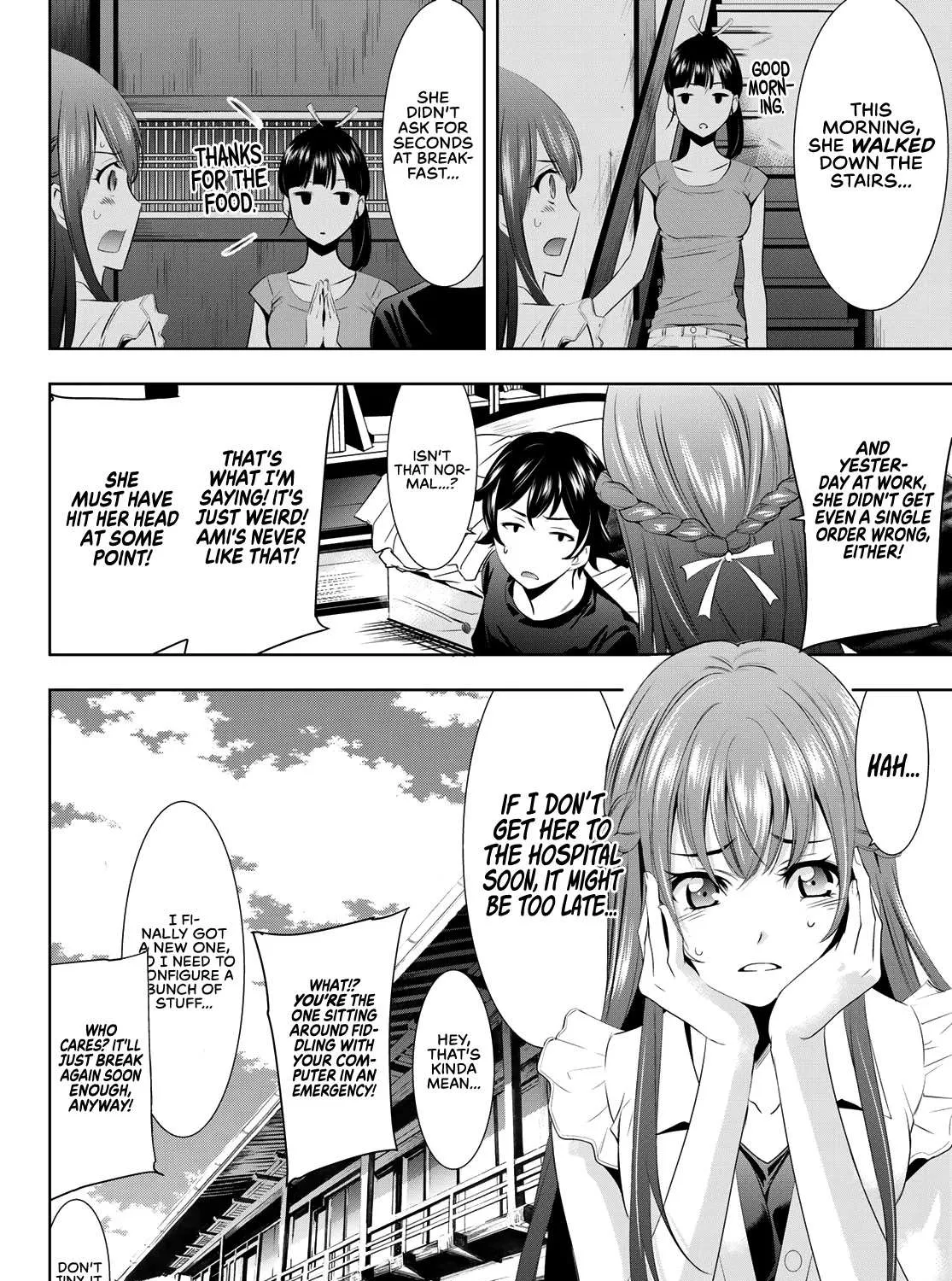 Read Goddess Café Terrace chapter 16 image 7 on Lezhin