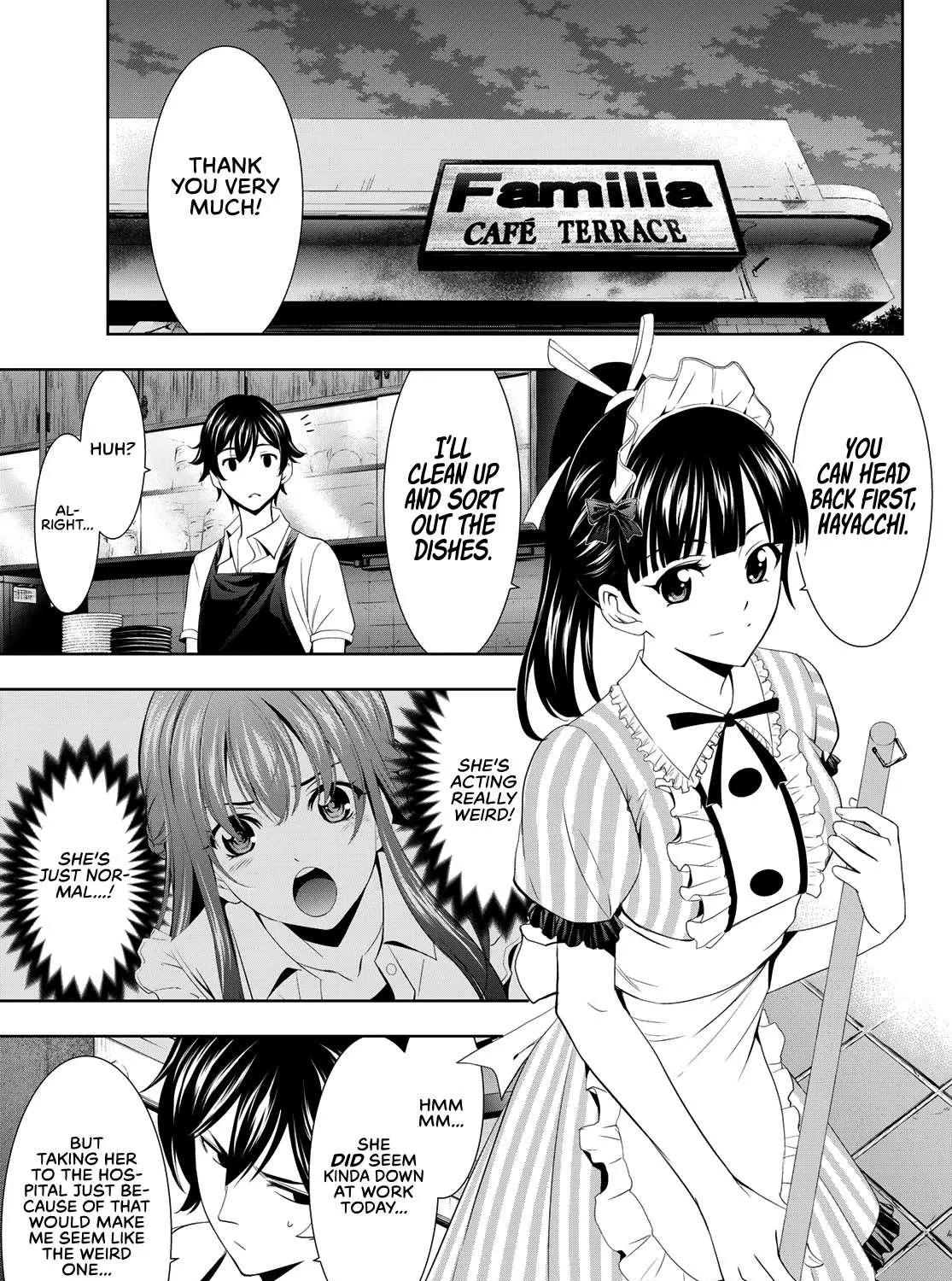 Read Goddess Café Terrace chapter 16 image 9 on Lezhin