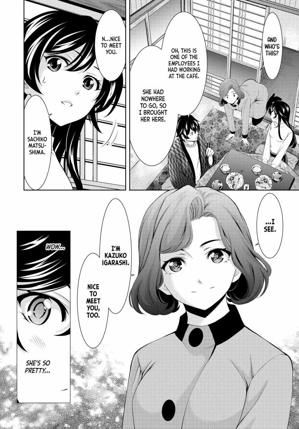 Read Goddess Café Terrace chapter 160 image 10 on Lezhin