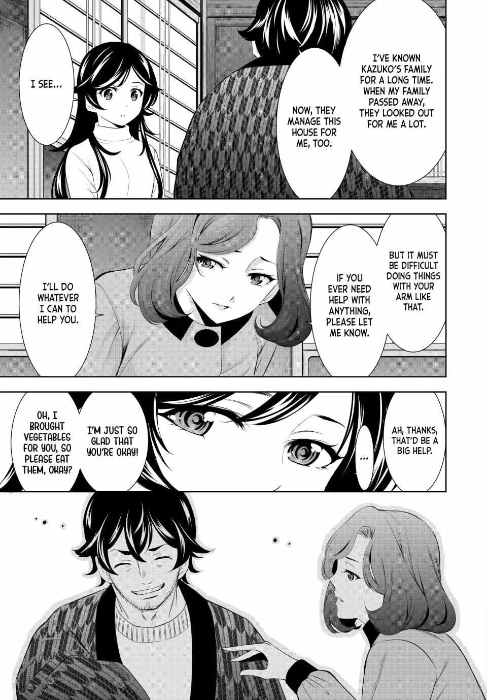 Read Goddess Café Terrace chapter 160 image 11 on Lezhin