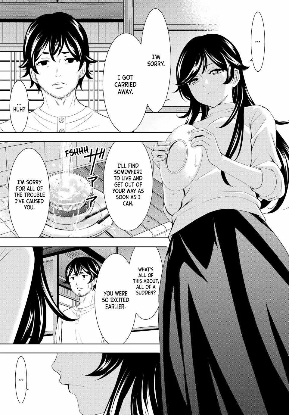 Read Goddess Café Terrace chapter 160 image 13 on Lezhin