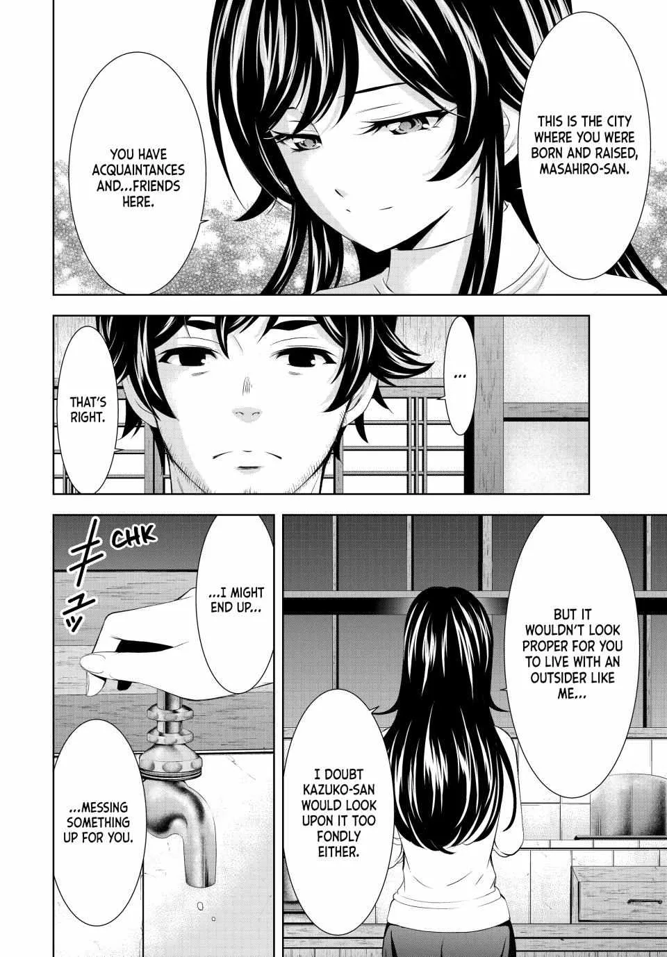 Read Goddess Café Terrace chapter 160 image 14 on Lezhin