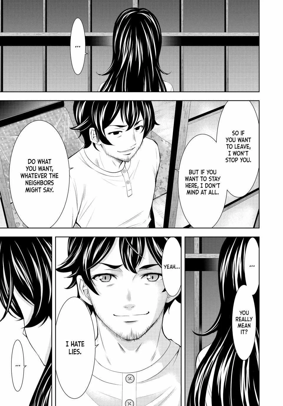 Read Goddess Café Terrace chapter 160 image 17 on Lezhin