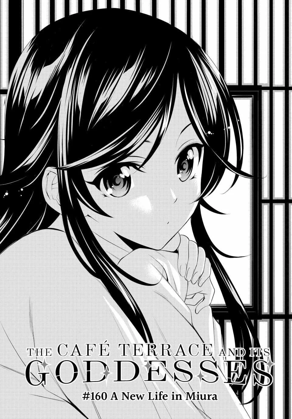 Read Goddess Café Terrace chapter 160 image 2 on Lezhin
