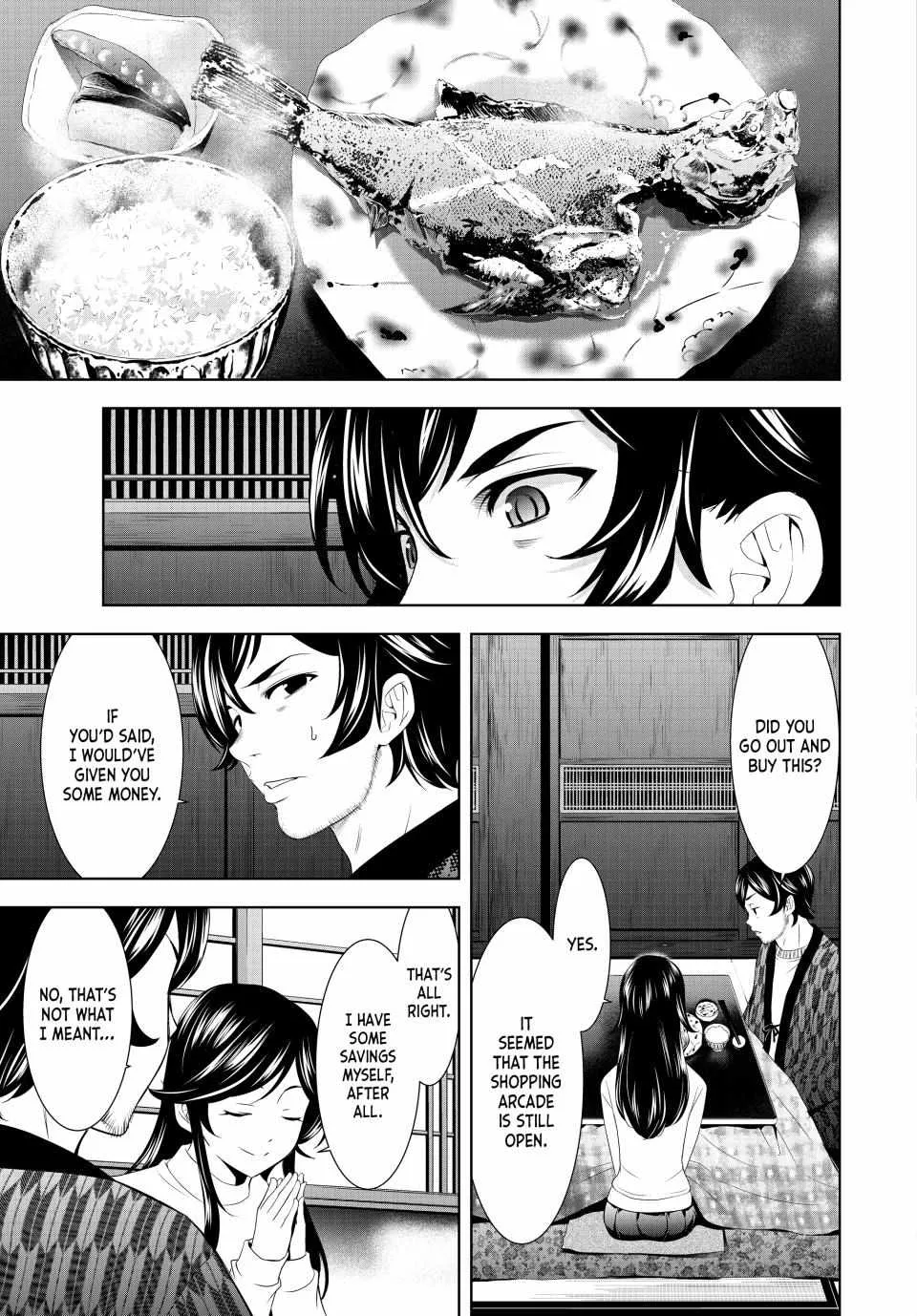 Read Goddess Café Terrace chapter 160 image 3 on Lezhin