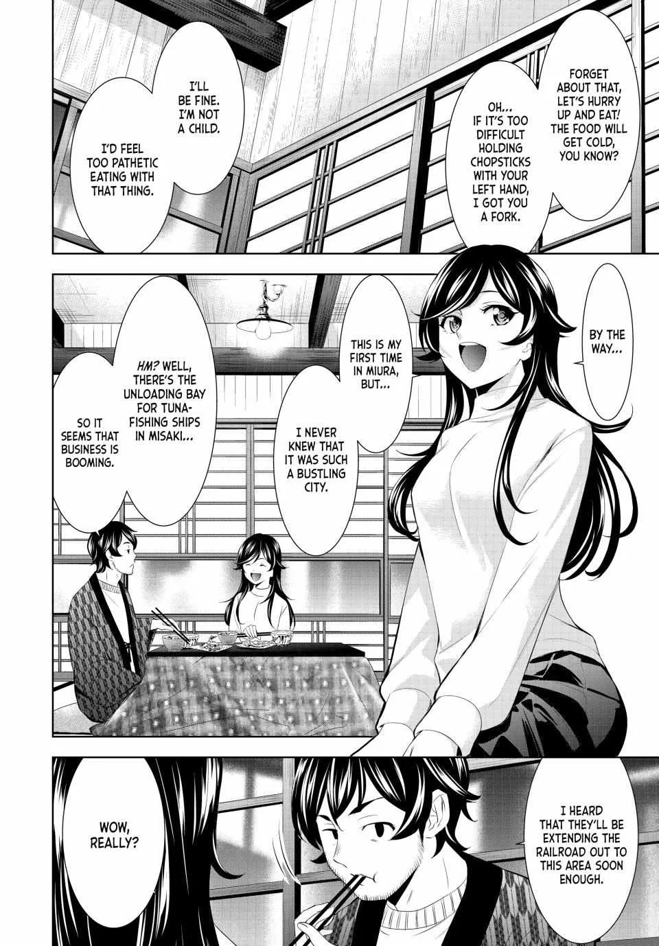 Read Goddess Café Terrace chapter 160 image 4 on Lezhin