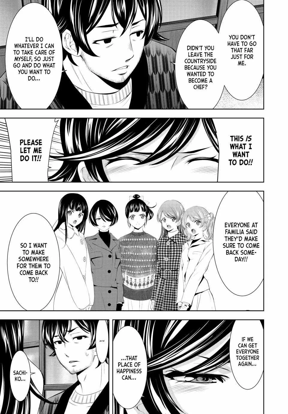 Read Goddess Café Terrace chapter 160 image 7 on Lezhin