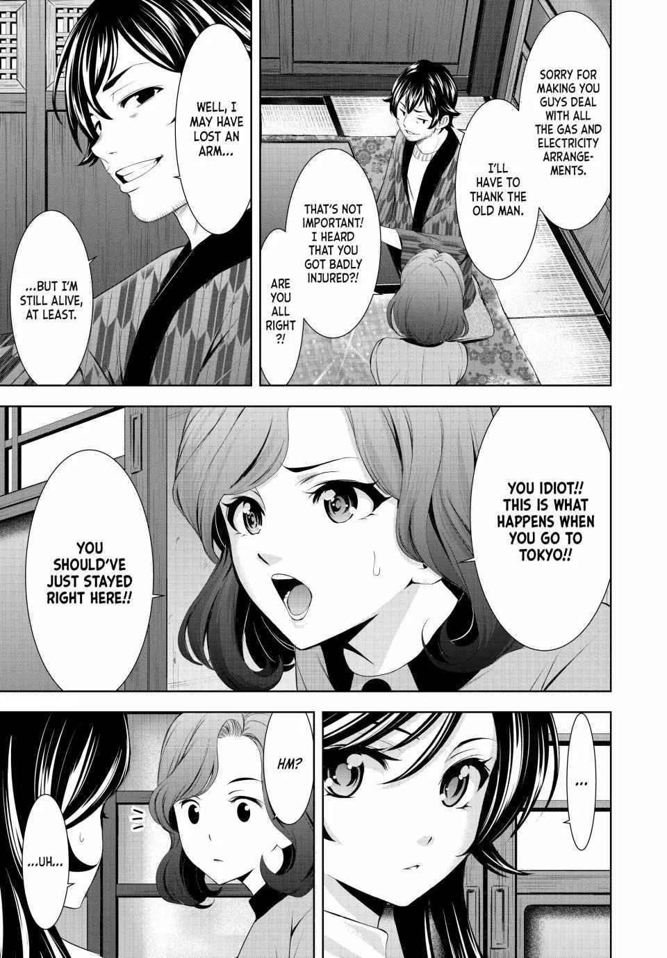 Read Goddess Café Terrace chapter 160 image 9 on Lezhin