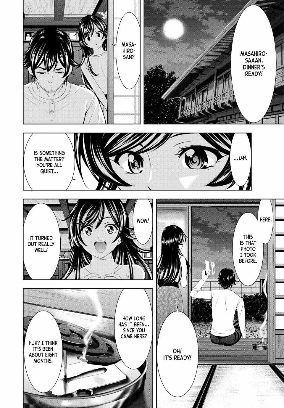 Read Goddess Café Terrace chapter 161 image 12 on Lezhin